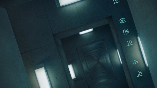 Платформа (фильм, 2019)
